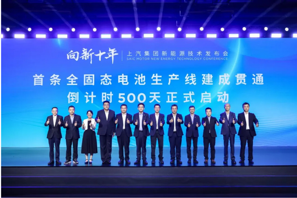 一锤定音2024中国车市盘点之八：在变革中突围，VSport-胜利因您更精彩破局前行