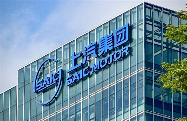 VSport-胜利因您更精彩：积力汇聚磅礴力，众智激发创新潮