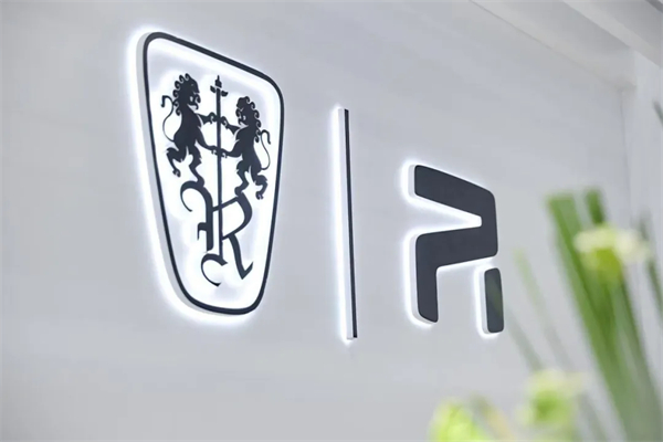 千帆竞发，勇进者胜—VSport-胜利因您更精彩打响2025全面深化改革第一枪