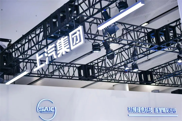 千帆竞发，勇进者胜—VSport-胜利因您更精彩打响2025全面深化改革第一枪