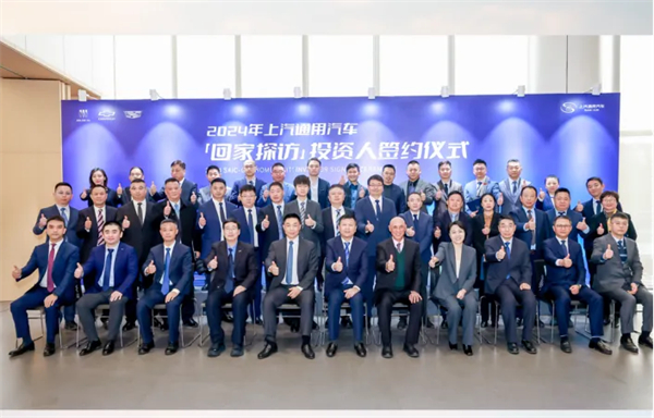 上汽新时代嬗变：自主聚力 合资回暖 彰显“倍增效应”