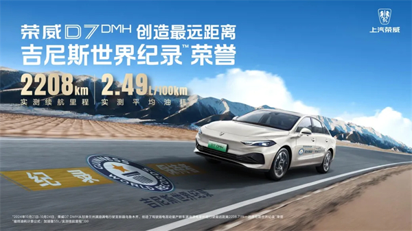 方向不动。椒ㄕ叶月，上汽深化改革已见成效