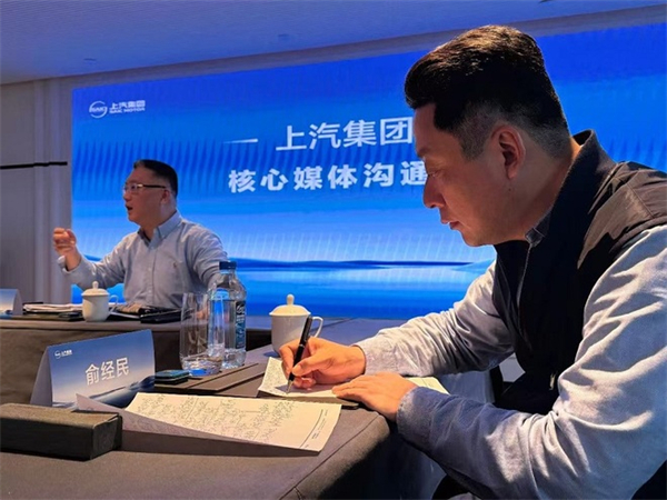 贾健旭：上汽站在企业发展延长线上等着竞争对手