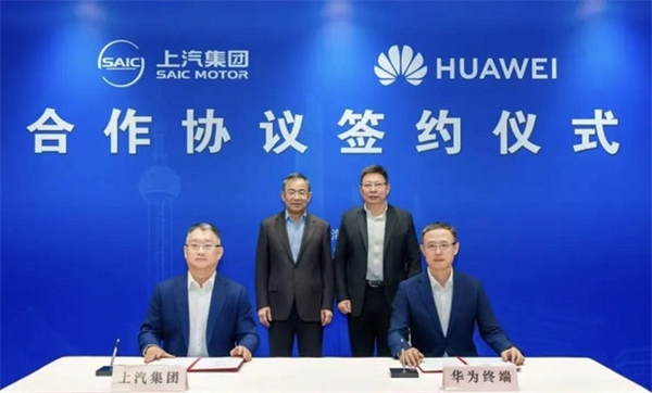 贾健旭：上汽站在企业发展延长线上等着竞争对手