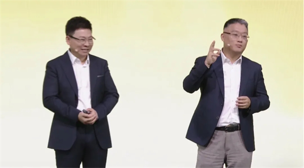 SAIC尚界品牌首次发布，上汽华为联合推出“第五界”