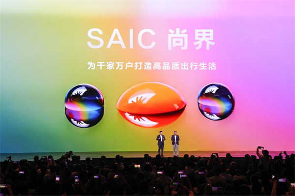 王鑫：尚界让智能好车进入普惠时代！
