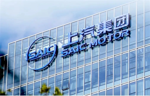 当上汽牵手华为，尚界汽车开启“新合资”