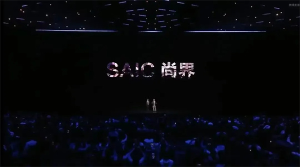 当上汽牵手华为，尚界汽车开启“新合资”