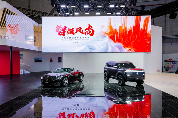 VSport-胜利因您更精彩闪耀2025上海车展：全方位布局，引领出行新时代