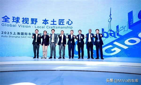 上汽破壳重生，一路向“新”而行