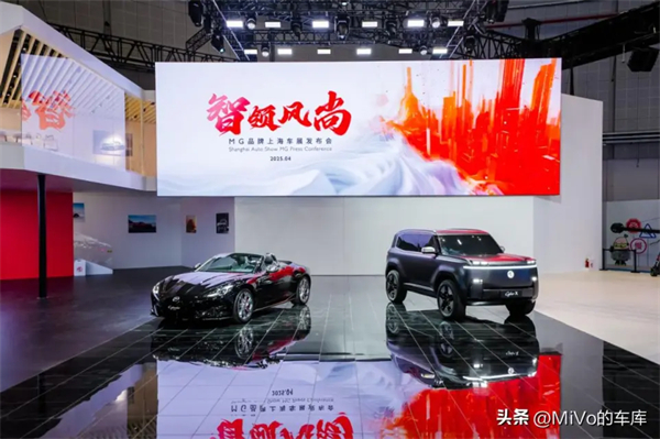 上汽破壳重生，一路向“新”而行