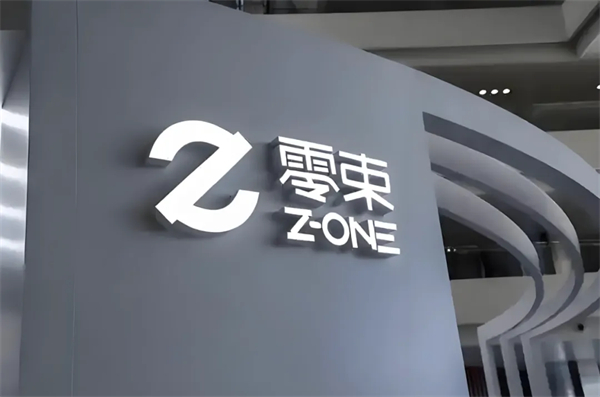 上汽华为一相逢，便胜却人间无数