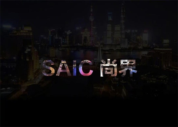一季度利润、销量双双回暖，上汽树立转型变革新范式