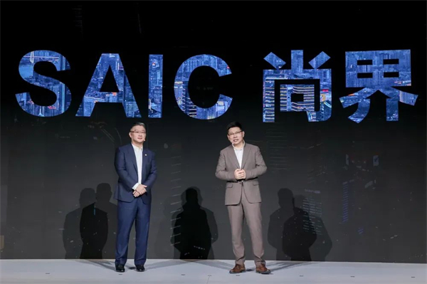 上汽转型启示录：潮头击水三重浪