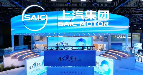 上汽转型启示录：潮头击水三重浪