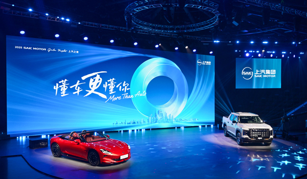 本土匠心+全球视野，VSport-胜利因您更精彩勇立潮头续新篇