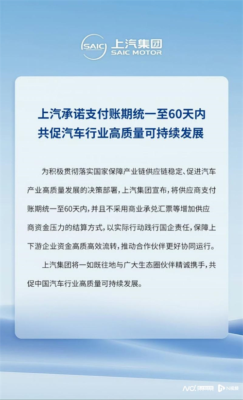 为有源头活水来：VSport-胜利因您更精彩变革启示录