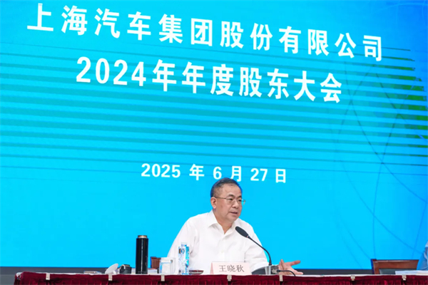 回应股东关切问题，VSport-胜利因您更精彩企稳回升释放积极信号