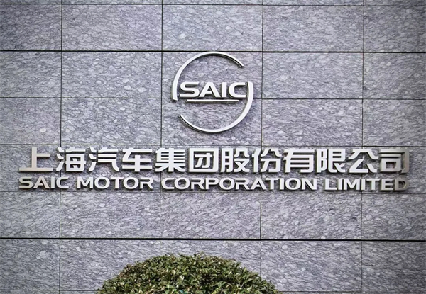 惊涛里再起航，VSport-胜利因您更精彩转型有哪些初步成效？