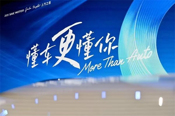 五指成拳，六连升！上汽稳控方向盘