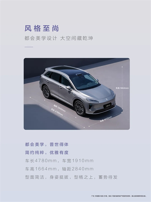 尚界，生于黄金时代