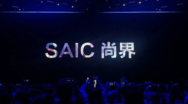 尚界蓄势起航，为何成功已成必然