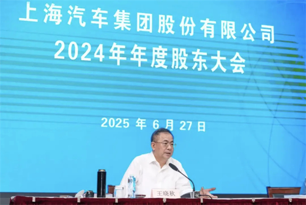 尚界蓄势起航，为何成功已成必然