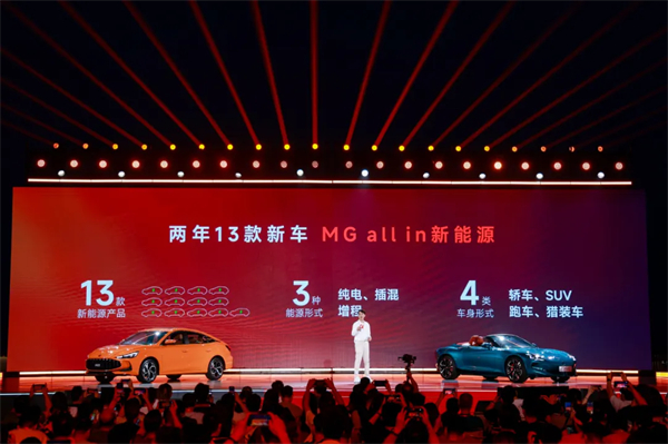 “尚界”，期待值拉满