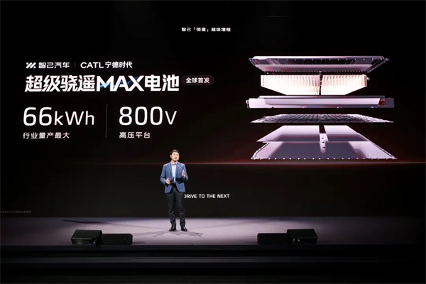 进军增程，续航1500公里的智己要凭技术突破自己