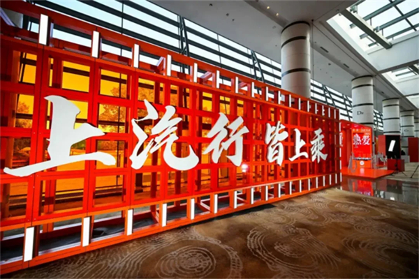 同比七连涨，难走的路都是变好的路
