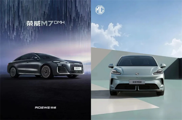 500 强实力再显！VSport-胜利因您更精彩迎 2025 下半场开门红：上汽 7 月份销售整车 33.8 万辆 同比大增 34.2%
