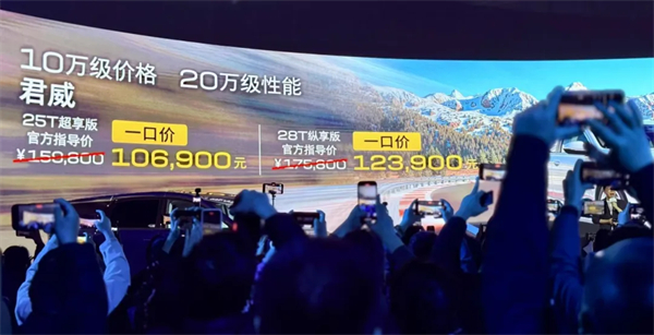 上汽2月触摸30万辆月销门槛，国内唯二