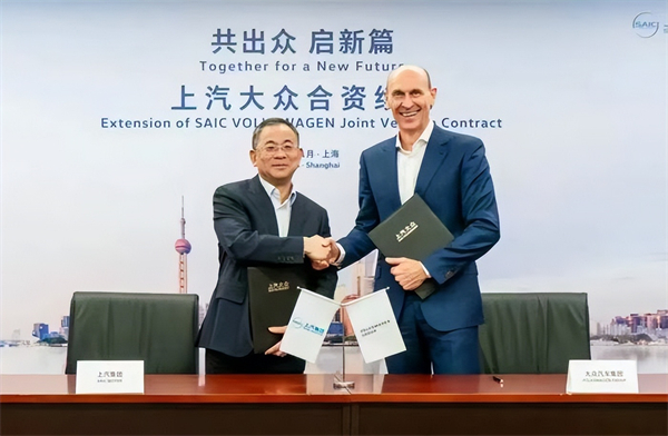 对内改革，对外合作，上汽战略焕新开启新周期