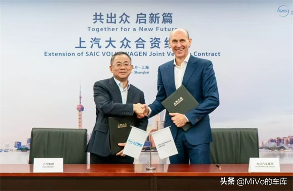 巨象如何华丽转身？且看上汽的转型突围之道
