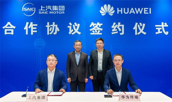 开放进取、持续突围，智能汽车时代上汽开始掌握主动权