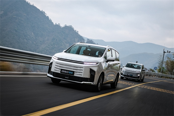 全球唯一10万级混动MPV——上汽大通 G50 混动上市，售价13.98万起
