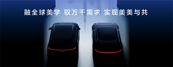 走进用户心，上汽最懂你