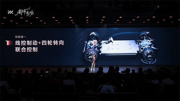 全新智己L6正式发布，预售权益价21.99万元~28.99万元 为都市精致出行而生