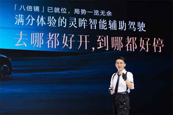 10.98万元起！五菱星光2025款开启预售，携手《和平精英》打造年轻人的智能实战利器！
