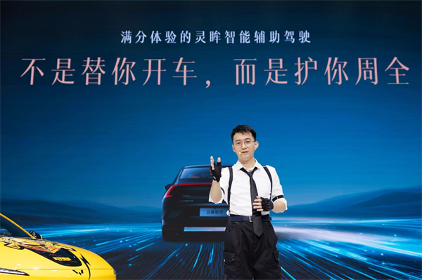 10.98万元起！五菱星光2025款开启预售，携手《和平精英》打造年轻人的智能实战利器！