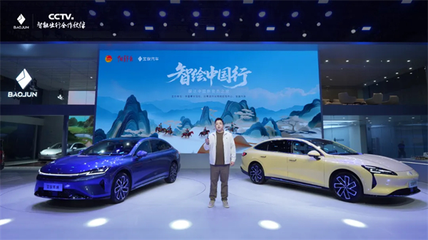 置换一口价12.58万元起，宝骏享境携手宝骏全球品牌代言人龚俊正式上市！