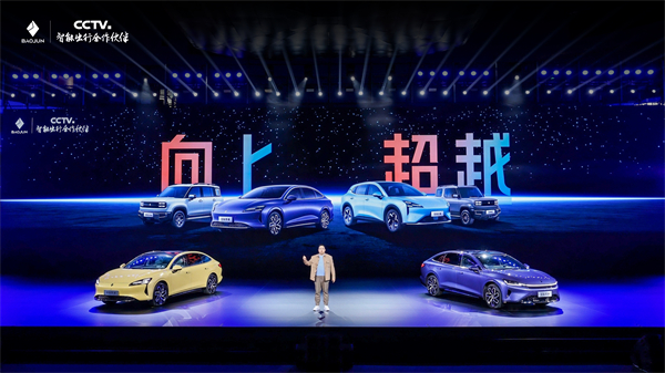 科技以民为本，上汽通用五菱全面进化“人民的电智神车”