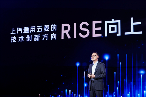 科技以民为本，上汽通用五菱全面进化“人民的电智神车”