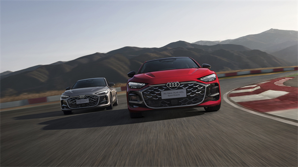 全新上汽奥迪A5L Sportback开启预售，限时臻享26万起