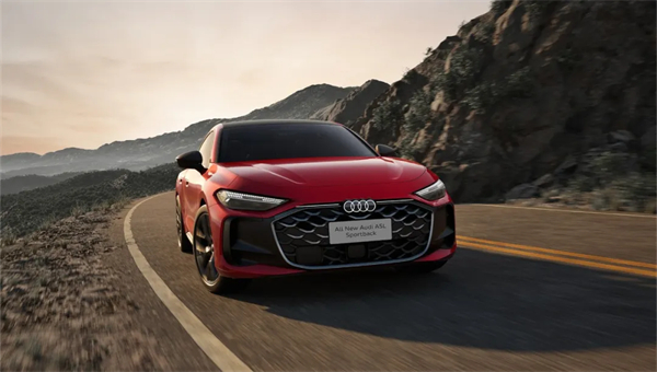 全新上汽奥迪A5L Sportback正式上市，限时臻享价25.99万元起
