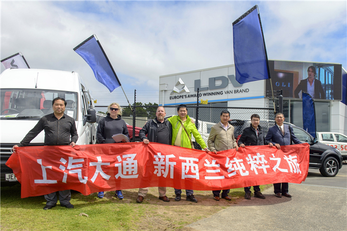 重承诺守信用彰显国际品牌可信赖形象，全球战略发达国家市场成亮点