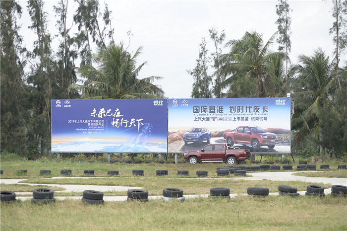 深度解析“划时代皮卡”，看T60如何演绎皮卡新世代