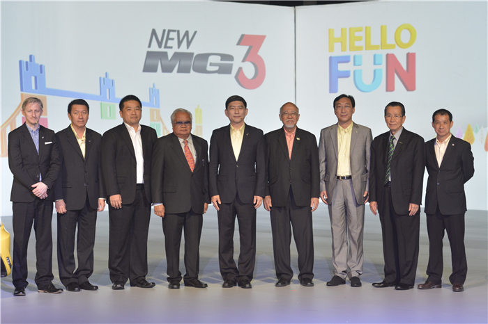 MG直道而行：引入多姿多彩的新MG3 强力杀入B级掀背车市场 瞄准Y世代