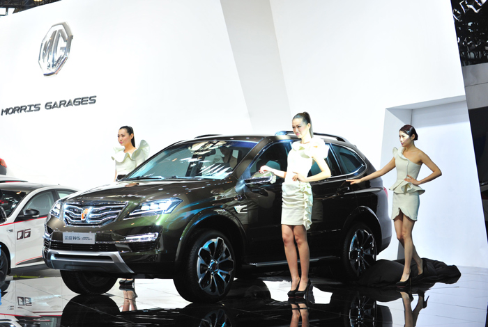 更时尚、更科技、更实用 “新一代跨领域专业SUV”荣威W5 Urban Concept全球首发