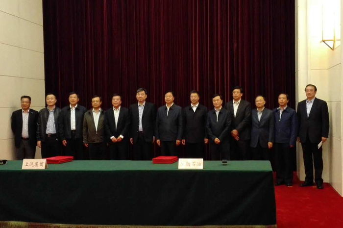 上汽联姻中石油，共建创新汽车生态圈